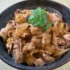 楽ラク手抜キッチン🐶🐾の作ってみた!投稿(旨味がジュワっと染みる【ネギ豚丼】)