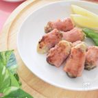 牡蠣のベーコン巻き焼き　作り置きレシピ