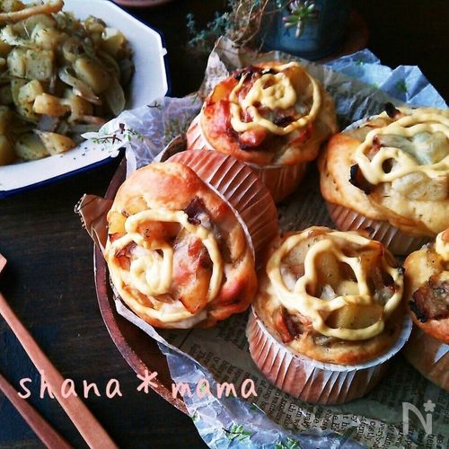 焼き立てほくほく～♪ジャーマンポテトマフィン♪