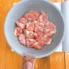 里芋と鶏もものとろ旨甘辛煮の工程1