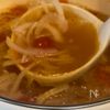 トマトとセロリのスープ【さっぱりスープ】の工程2