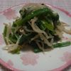 ぽちゃこの作ってみた!投稿(レンジで3分♡ほうれん草ともやしのうま辛ナムル♡)