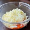 【ライスペーパーチキンパイ】節約/かさましの工程1