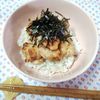 M＊Pの作ってみた!投稿(隠し味は〇〇】ご飯がすすむ！旨辛チキンご飯)