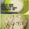 鶏むね肉でつくる！マヨ好きのための！コクうま鶏マヨの工程4