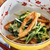 昔ながらの水菜と竹輪の煮浸し【作り置き】