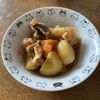 313790の作ってみた!投稿(我が家の肉じゃが【ほっこり和食】)