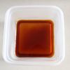 【豚バラ茄子の中華風甘酢煮】パパっと作れる簡単主菜の工程1
