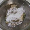 【さっぱり&もっちり鶏つくね】食物繊維豊富なヘルシーおつまみの工程1