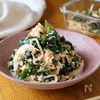 たった５分、和えるだけ！【新玉ねぎとわかめのツナマヨサラダ】