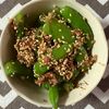 チョビの助の作ってみた!投稿(【お弁当副菜】３分で隙間埋めに！スナップえんどうのおかか和え)