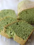 ヴィーガン抹茶パウンドケーキ