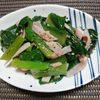 よっこの作ってみた!投稿(【小松菜とハムのポン酢ナムル】やみつき！調味料1つで味決まる)