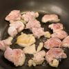 【ナス鶏照り焼き丼】材料2つで最強のご飯泥棒の工程2