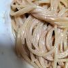 1207859の作ってみた!投稿(【コクうま】濃厚チーズトマパスタ!!)