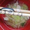 翔ママの作ってみた!投稿(【豚バラキャベツの旨味噌スープ】美味しい組み合わせで♪旨み◎)
