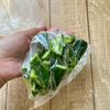 さっぱり♪梅干しと大葉香る「うめきゅう」の工程2