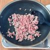 【ワンパン10分◎濃厚やみつき】担々風クリームパスタの工程1