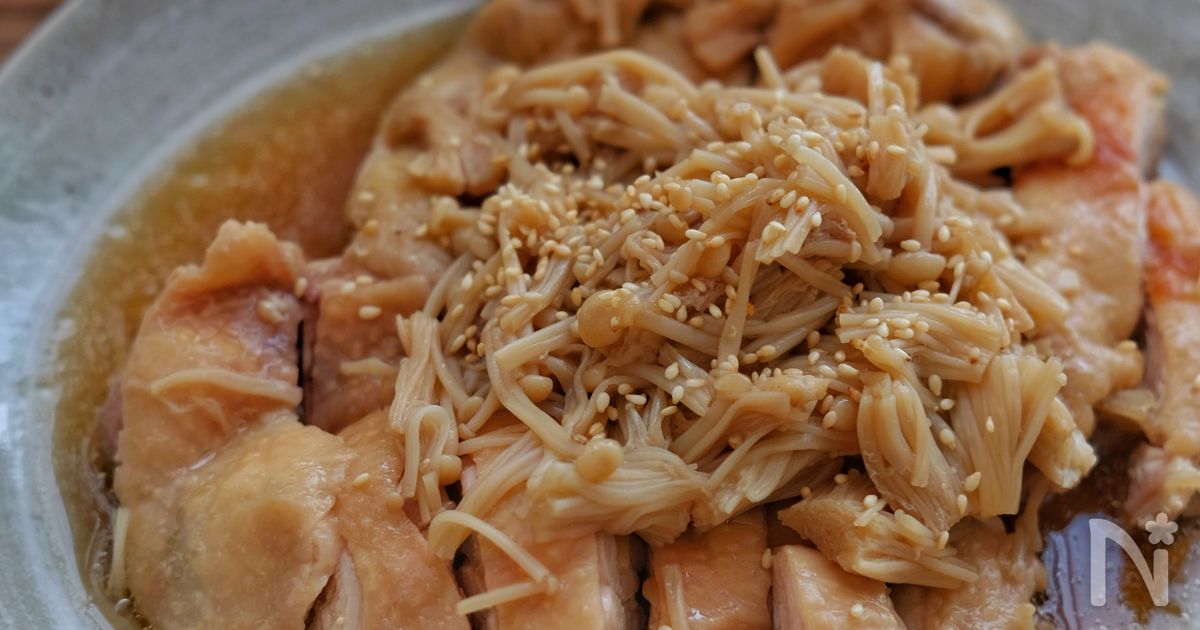 レンジで簡単！＊えのきたっぷり甘辛煮鶏＊