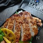 簡単はやうまヘルシー1:1:1～豚ロースのグリル(下味冷凍)