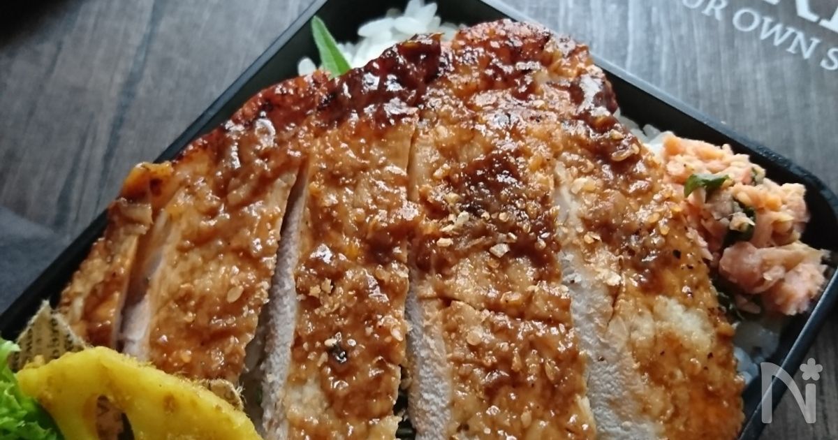 簡単はやうまヘルシー1:1:1～豚ロースのグリル(下味冷凍)