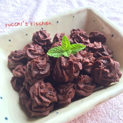 【卵・小麦粉・バター不要】お豆腐ガトーショコラクッキー