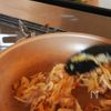 トマトクリームパスタの工程4