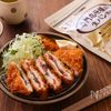 【ささみの梅しそチキンカツ】サクっと生パン粉仕上げ！の工程5