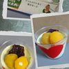 ゆみの作ってみた!投稿(簡単混ぜるだけ♪とろ〜りクリーミーな抹茶ミルクババロア♥︎)