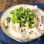【しっとりにら豚しゃぶ丼】やわらか豚肉でご飯が進む！
