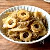 レンジで10分！簡単味しみ【ごぼうと糸こんにゃくのきんぴら】の工程5