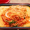 丸ごとジョンソンヴィルのオムナポリタンの工程4