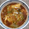 よっこの作ってみた!投稿(行列のできるうどん屋の♪とろとろ卵とチーズのカレーうどん🤩)
