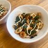 ゆかりの作ってみた!投稿(5分で簡単！ごはんが進む【ちくわ丼】)