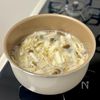 ながいもときのこのとろみ味噌汁の工程3