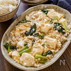 【とろ〜りあったか♪】10分以内で作れる「豆腐おかず3選」10/2は豆腐の日!|編集部おすすめレシピ