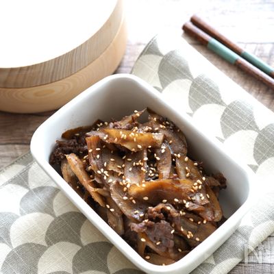 【コツあり】常備菜・作り置き「牛ごぼう」