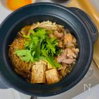 【豚こま肉のすき煮】ご飯が一瞬で消える美味しさ。。