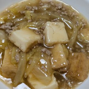 かめちゃん🐢の作ってみた!投稿(味付け簡単！【白菜と厚揚げの和風そぼろ煮】あんたっぷり♡)