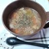 M*Pの作ってみた!投稿(【コンソメ不使用】 わが家の基本のミネストローネ)
