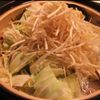 昆布と中華出汁で美味しい塩もつ鍋の工程5