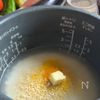 夏野菜とごぼうのキーマカレーの下準備