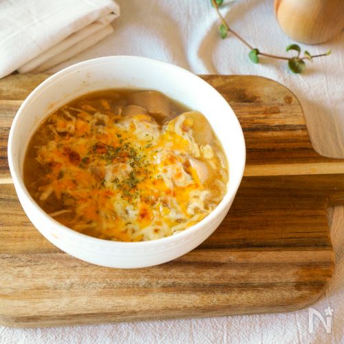 【お麩で!?オニオングラタンスープ】