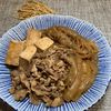 楽ラク手抜キッチン🐶🐾の作ってみた!投稿(ほくほく肉豆腐【ほっこり和食】)