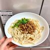 ケの作ってみた!投稿(【汁なし担々うどん】練りごま不要♪レンジで完成!辛うま担々♡)
