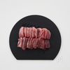 マグロのバジルポキ丼の工程1