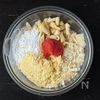 【お弁当に！かぶと油揚げの明太チーズ春巻き】の工程1