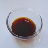 《しいたけの肉巻き》ワンパン完成!きのこのおいしさ全開♪の下準備