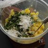 もちもち彩り♪ニラ入りじゃがもち【子どもに大人気!】の工程3