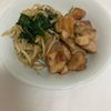 あいるんの作ってみた!投稿(【ご飯がススム】鶏むね肉とシャキシャキ小松菜のスタミナ炒め)